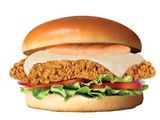 Bigg'er Tasty Fillet