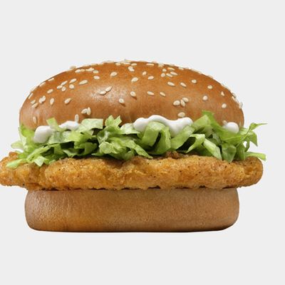 McDonald’s photo 5