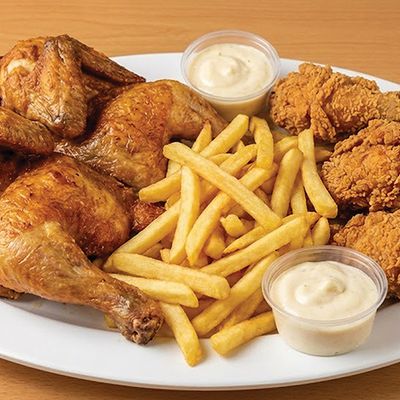 5 Broasted + 5 Pieces Crispy Meal