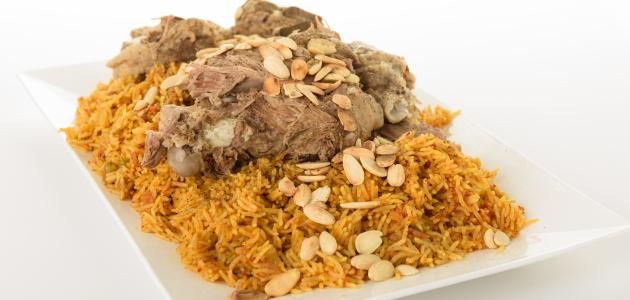 Meat Kabsa Meal