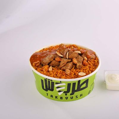 Meat Kabsa Fried Large