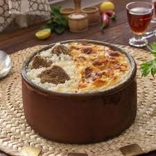 Oven Baked Rice With Pigeon