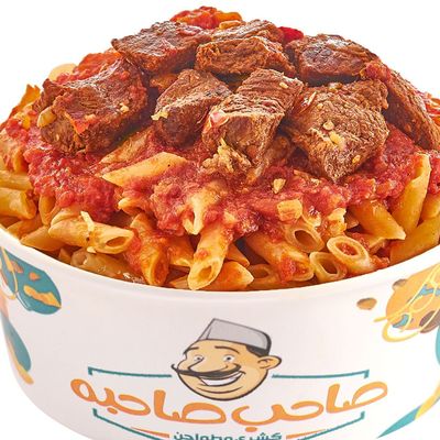 Meat Pieces Penne casserole