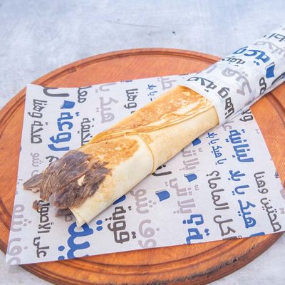 Meat Shawerma Saj XL