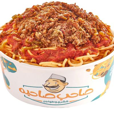 Meat Spaghetti casserole