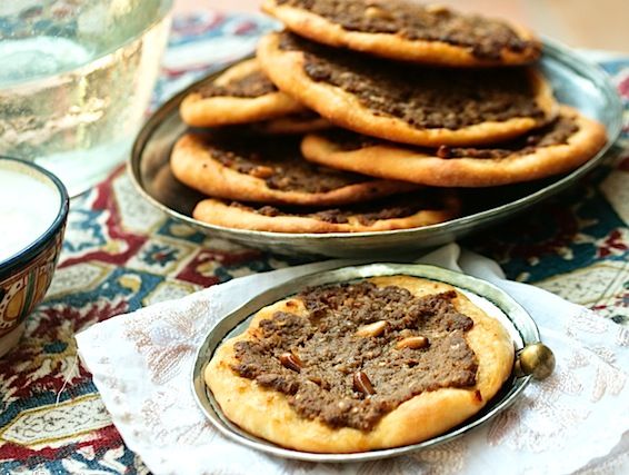 Meat With Pomegranate Molasses Pie