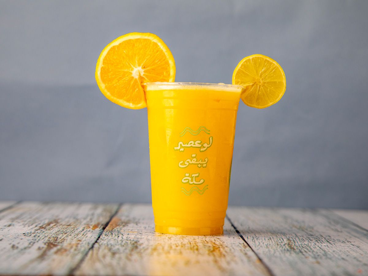 Electriclemon