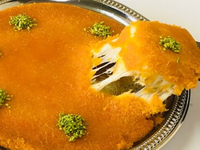 Nablusia Kunafa