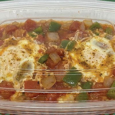 Medium Shakshoka Box