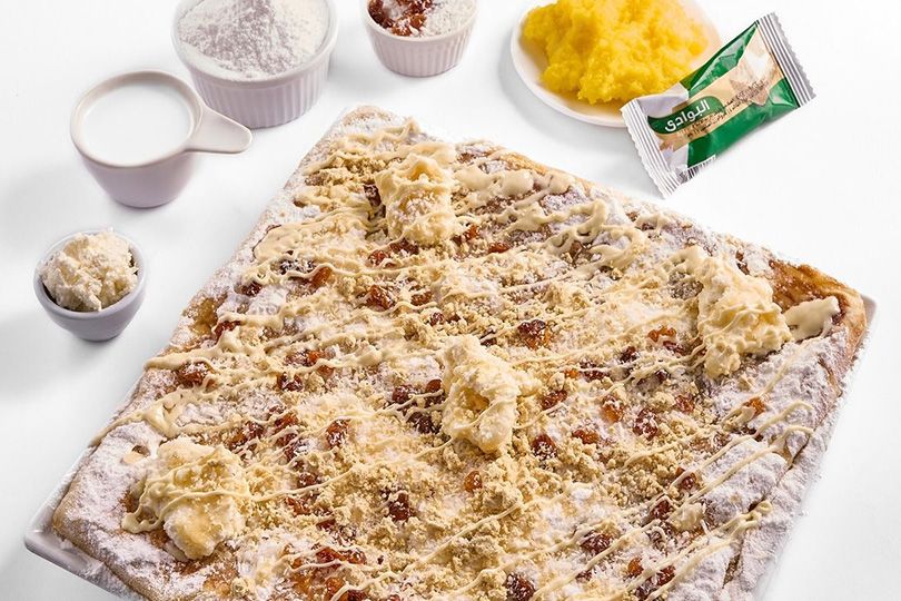 Medium Al-Melaelaa Pie