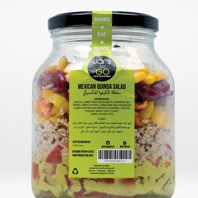 Jars to go photo 3