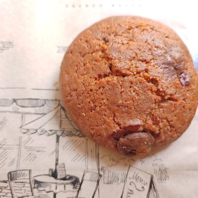 Miette photo 6
