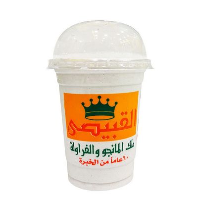 Zabadoo Laban