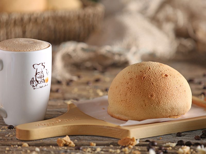 Milkshake With Bun
