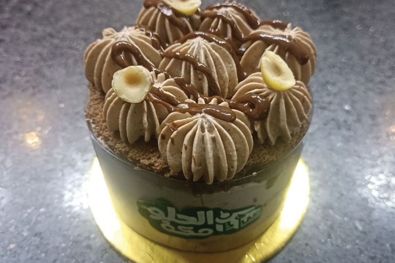 Mini Nutella Torte