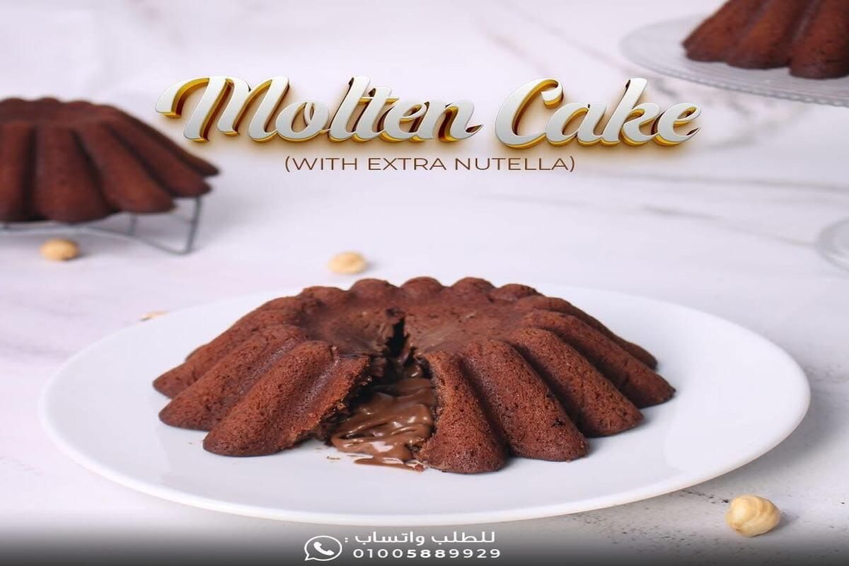 Mini cake Molten
