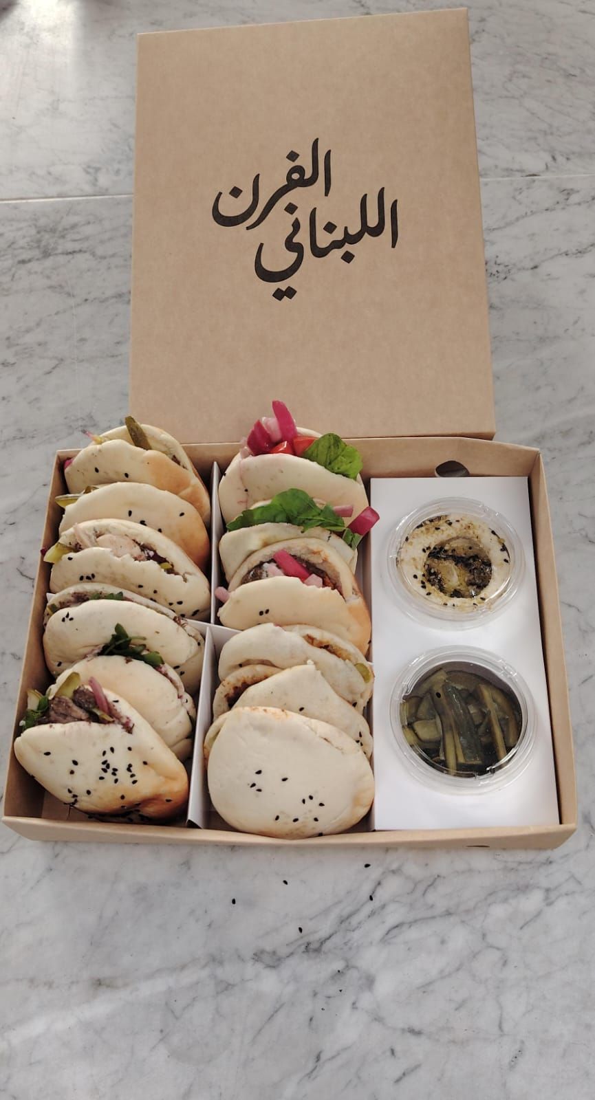 Lunch Mini Sandwich 12 Pcs Offer