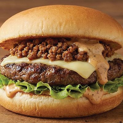 Mix Burger
