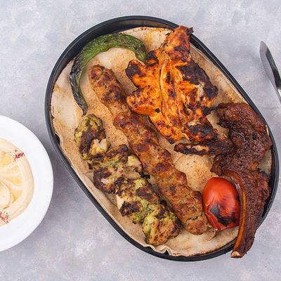 Mix Grill