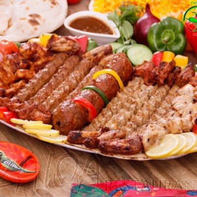 Mix Grill
