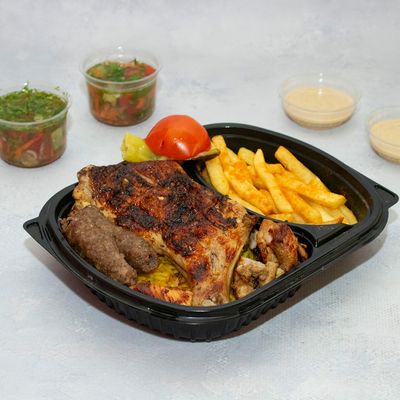 Mixed Grill Meal