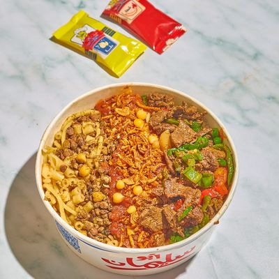Mix Liver