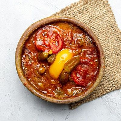 Mix Vegetables Casserole With Kandouz Meat