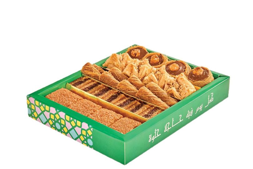 Mixed Oriental Sweets Box Small