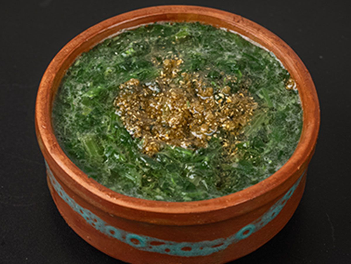 Molokheya Dish