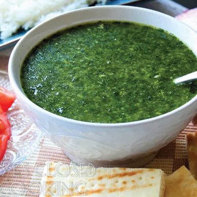 Molokhia