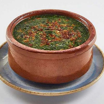 Molokhia