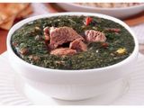 Molokhia With Meat Casserole
