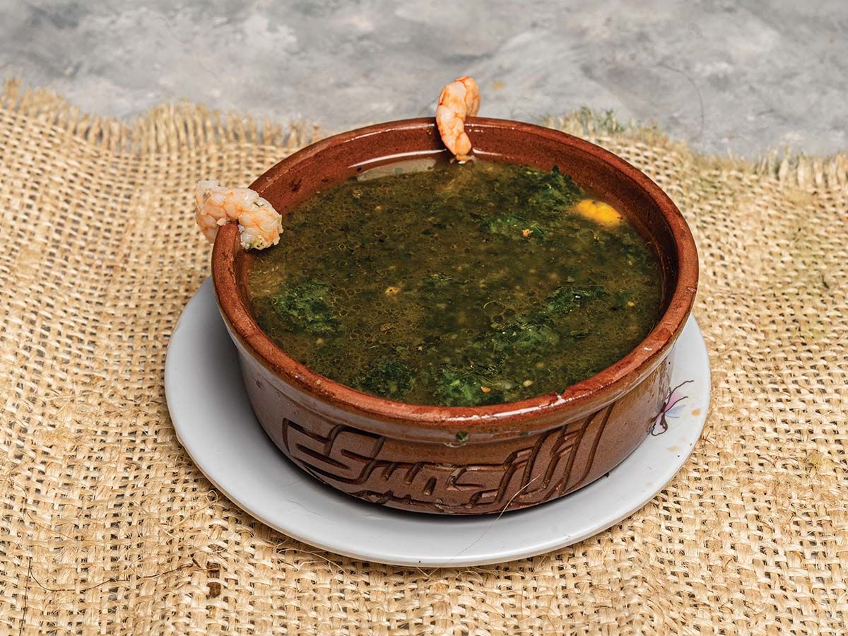 Molokhia With Shrimp