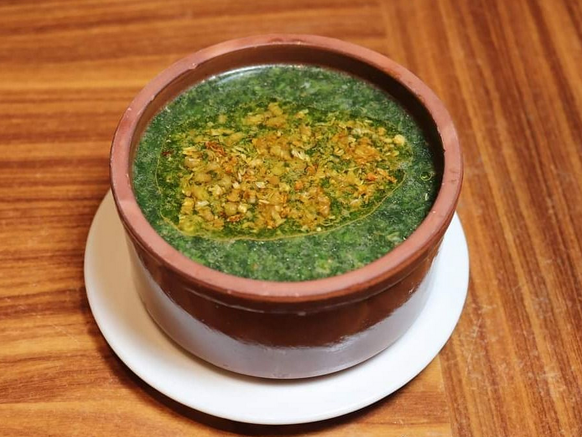 Molokhia