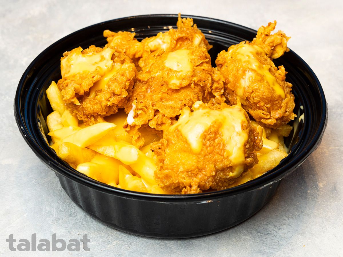 Momos Fries Crispy Chicken Strips