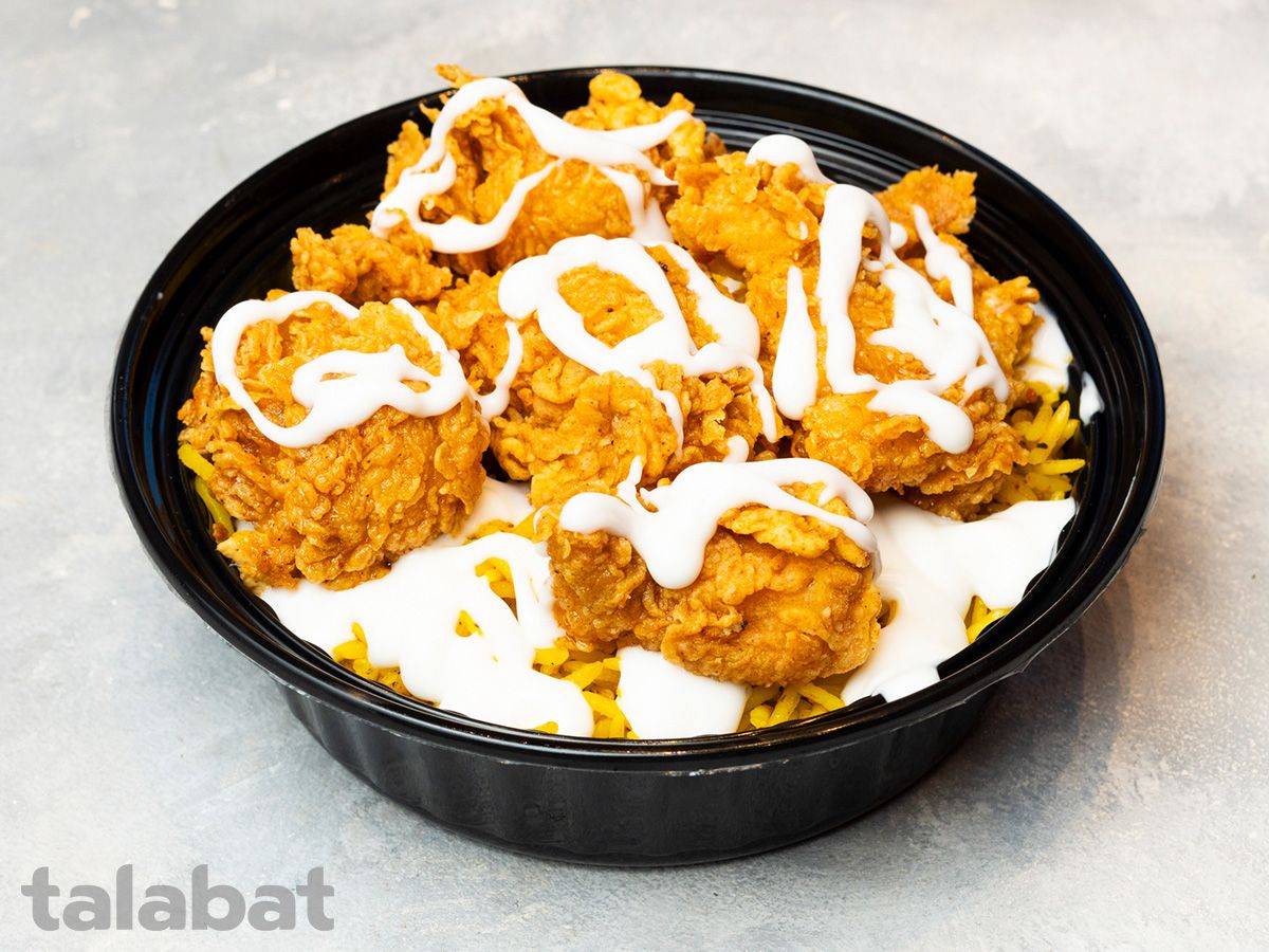 Rizo Crisy Chicken Strips