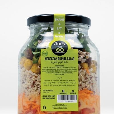 Jars to go photo 10