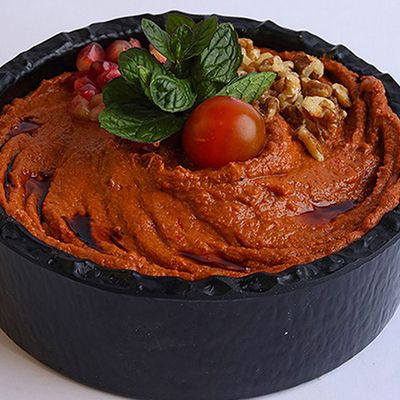 Muhammara with Walnuts