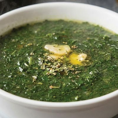 ملوخية