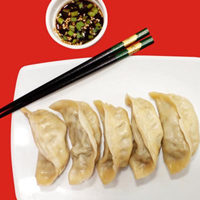 Mushi Gyoza Veg