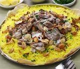Mutton Mansaf