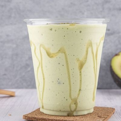NEW VIRGIN AVOCADO