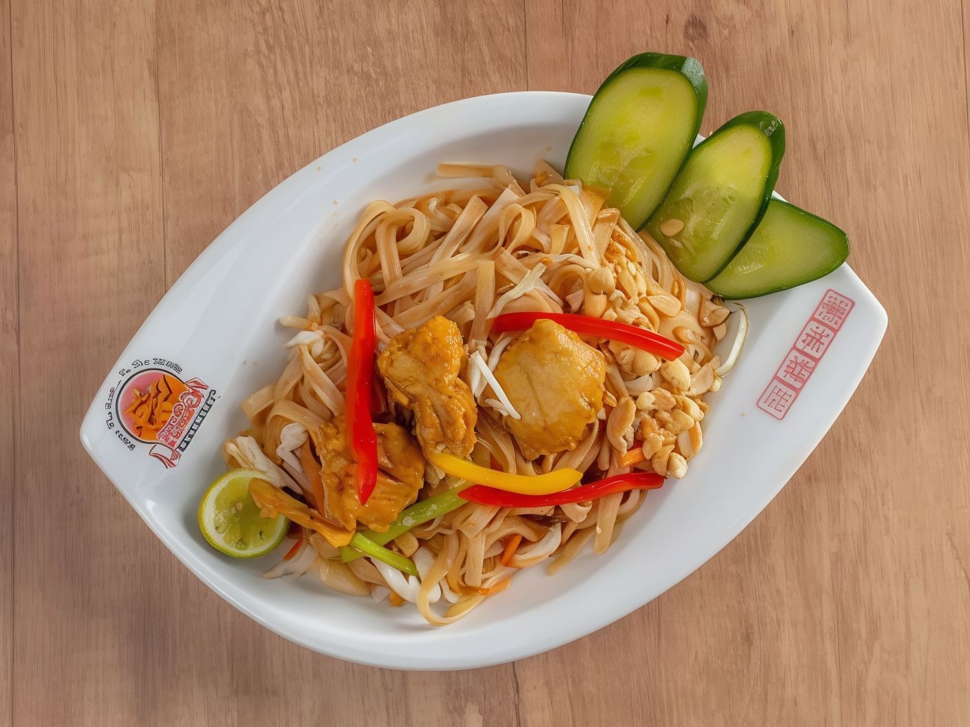 NT02- Rice Noodles with Chicken In Thai Style