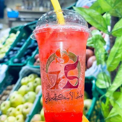 Watermelon Refreshment