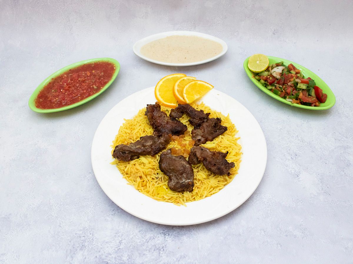 Nafar Kandouz Meat Slices