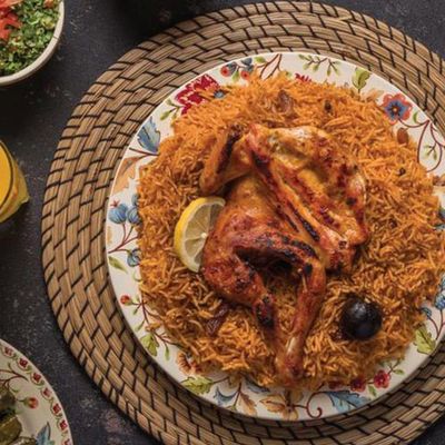 وجبة ربع دجاج مع أرز بسمتي
