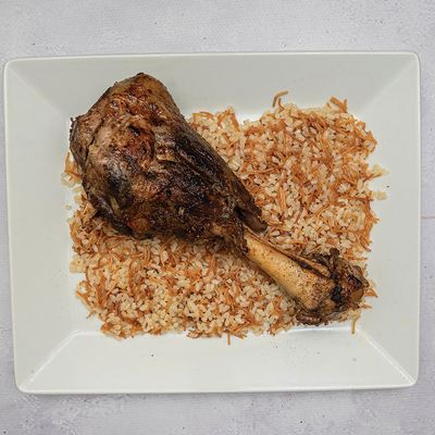 Grilled Shank