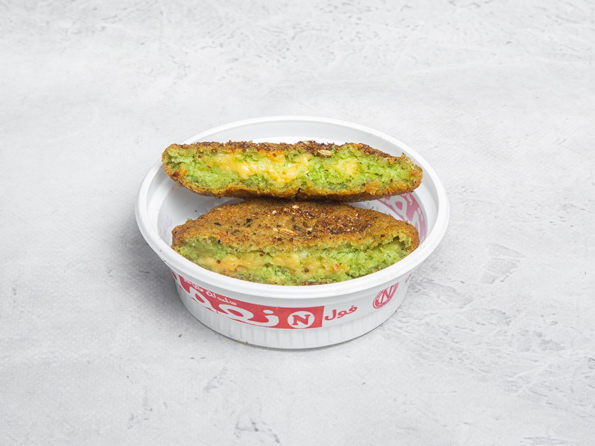 Falafel Patty Stuffed With Rumi Cheese