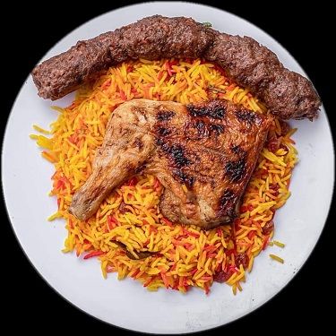 1/4 Chicken With 1/4 Kofta Meal