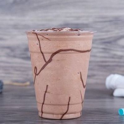 Nutella Milkshake